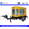 diesel trailer generator 5KW-800KW trailer